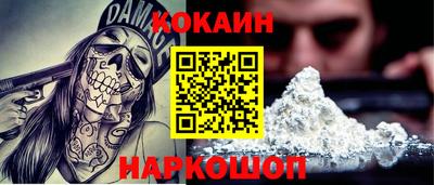 а пвп мука Бугуруслан