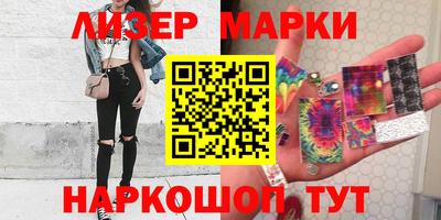 ПСИЛОЦИБИНОВЫЕ ГРИБЫ Бузулук