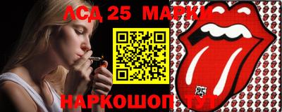 ПСИЛОЦИБИНОВЫЕ ГРИБЫ Бузулук
