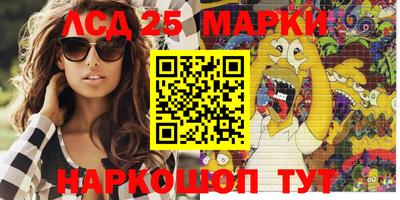 ПСИЛОЦИБИНОВЫЕ ГРИБЫ Бузулук