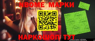 а пвп мука Бугуруслан