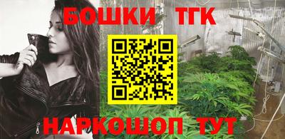 а пвп мука Бугуруслан