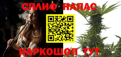 а пвп мука Бугуруслан