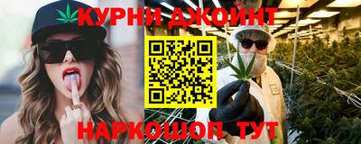 ПСИЛОЦИБИНОВЫЕ ГРИБЫ Бузулук