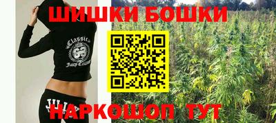 а пвп мука Бугуруслан