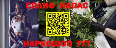 ПСИЛОЦИБИНОВЫЕ ГРИБЫ Бузулук