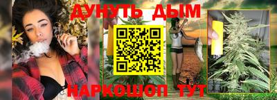 а пвп мука Бугуруслан
