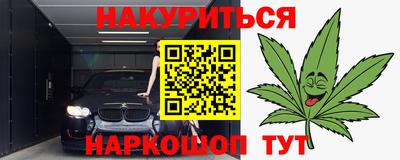 ПСИЛОЦИБИНОВЫЕ ГРИБЫ Бузулук