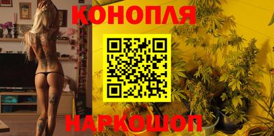 ПСИЛОЦИБИНОВЫЕ ГРИБЫ Бузулук