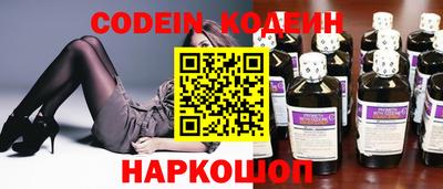 ПСИЛОЦИБИНОВЫЕ ГРИБЫ Бузулук