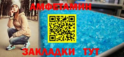 а пвп мука Бугуруслан