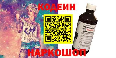 ПСИЛОЦИБИНОВЫЕ ГРИБЫ Бузулук
